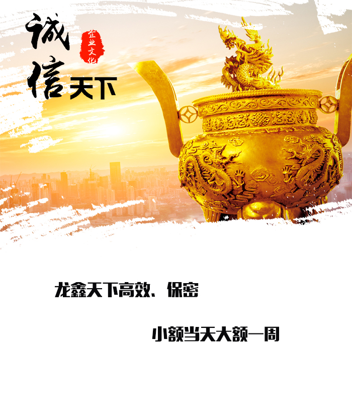临西要债公司